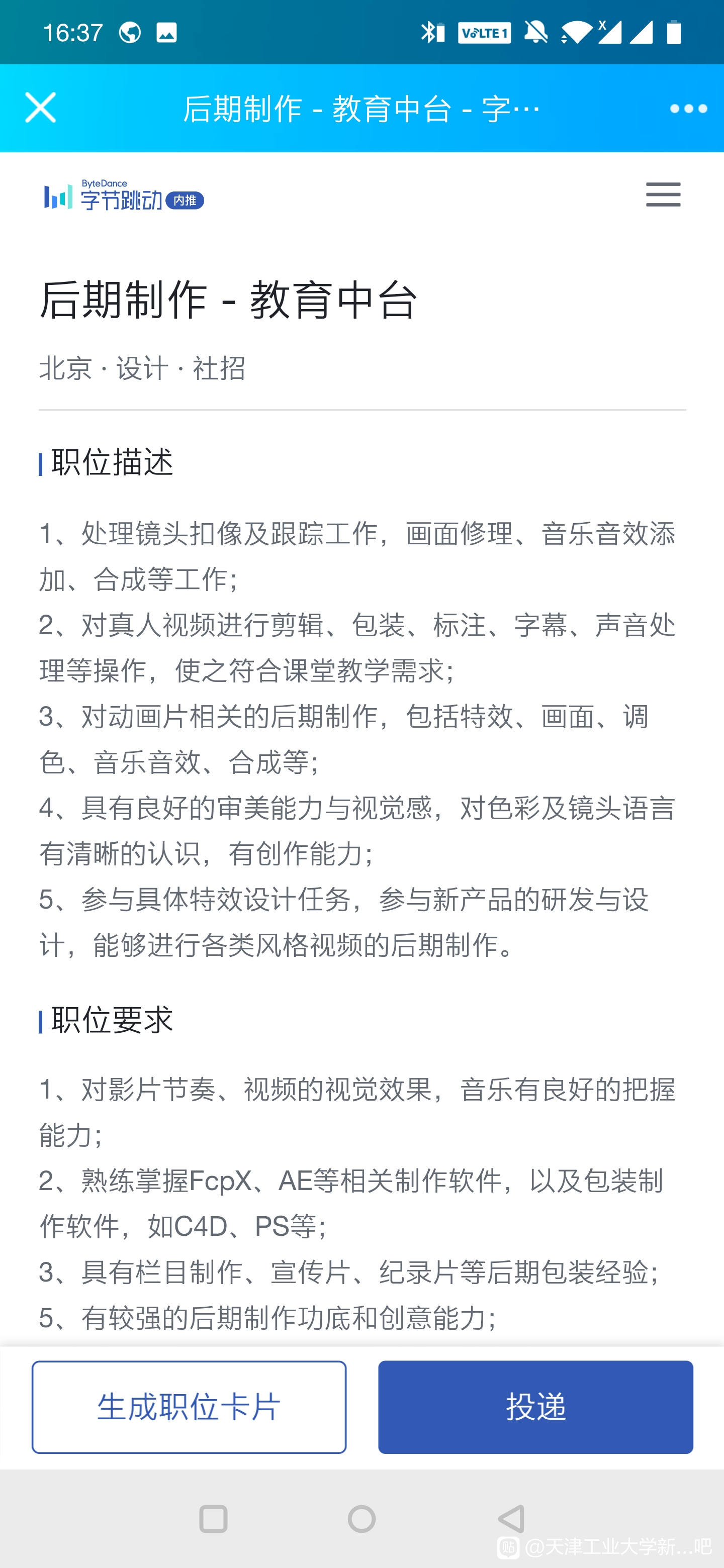 ֽ,,廭,ർְλӭŶ!!-1.jpg
