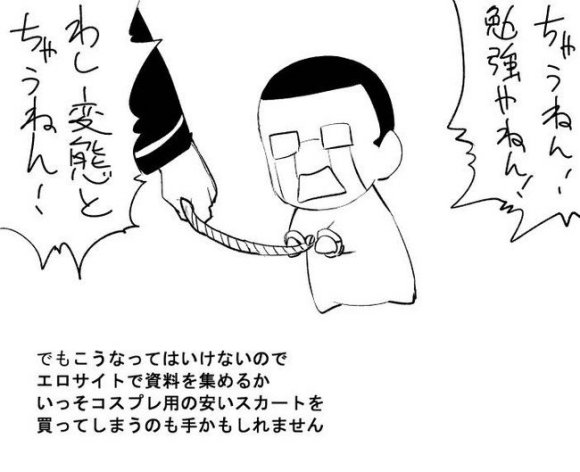 廭 |  | ȹô?ȹزĲο!-1.jpg