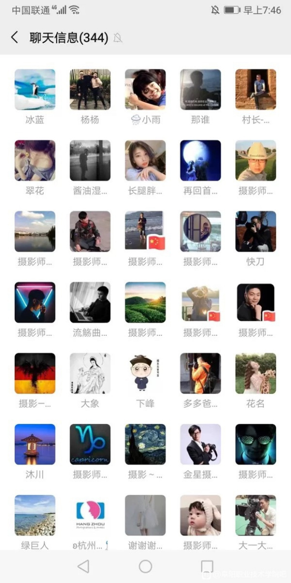 ѧPsͼ,PRƵ,AE,Ai,廭,UI,3D-2.jpg