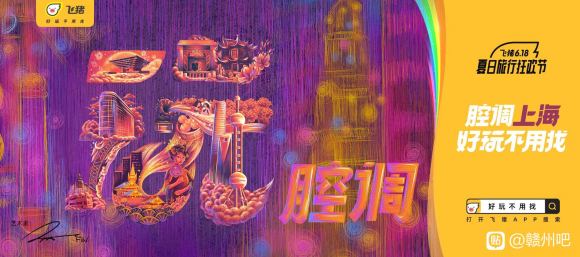 ò廭׬Ǯ,ܻٸָ,:ò廭-4.jpg