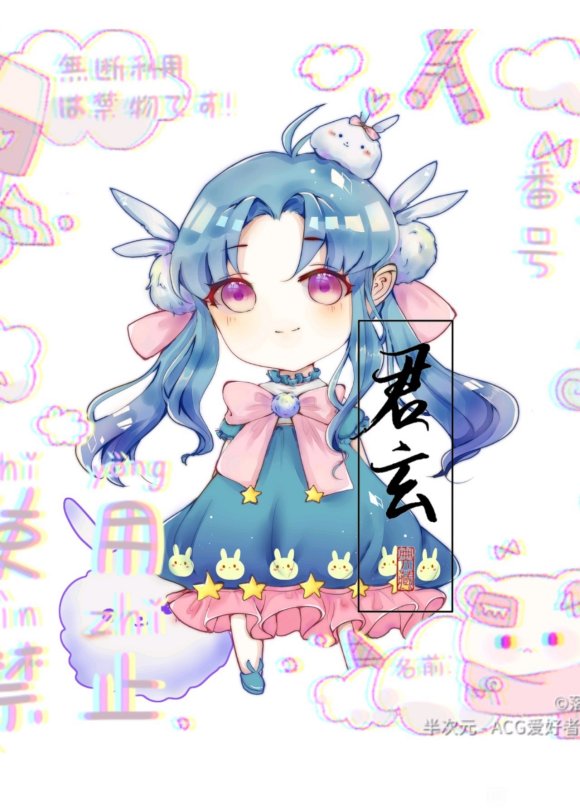 Ӹ塿Ӷͷ,oc廭-3.jpg