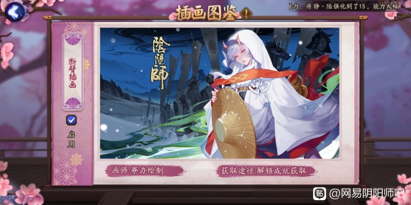 һԼϲĲ廭-1.jpg