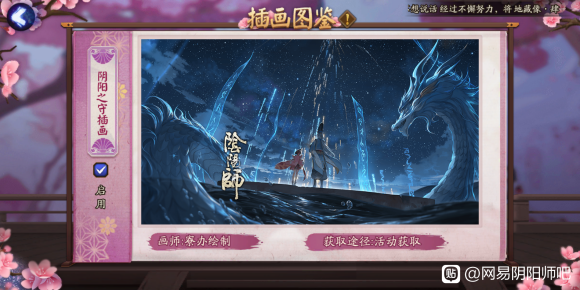 һԼϲĲ廭-1.jpg