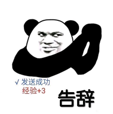 չⳡ-1.jpg