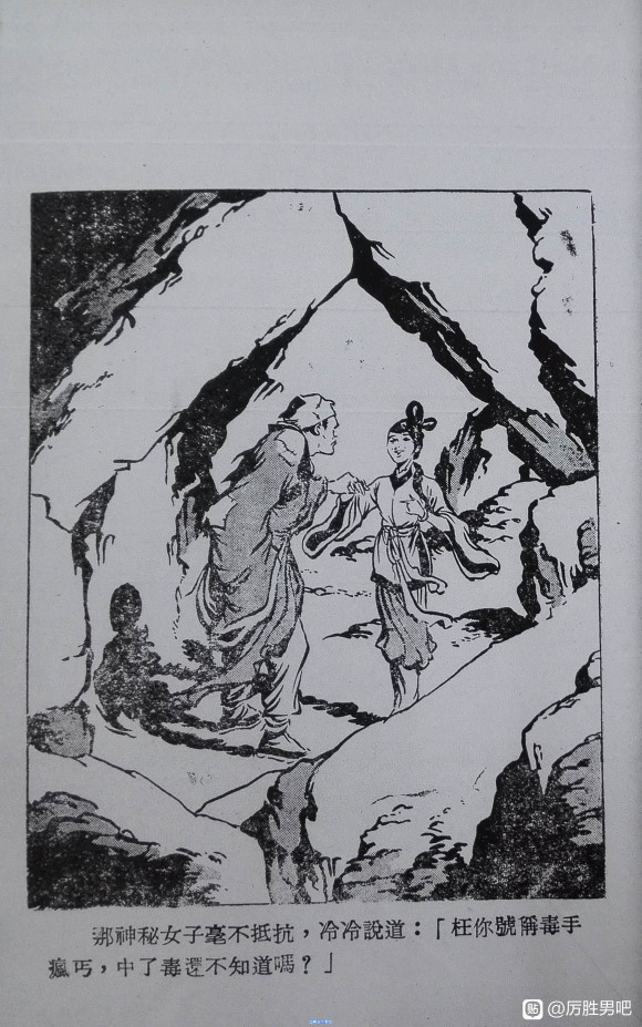 һơΰ桶ƺԵԭʤز廭-1.jpg