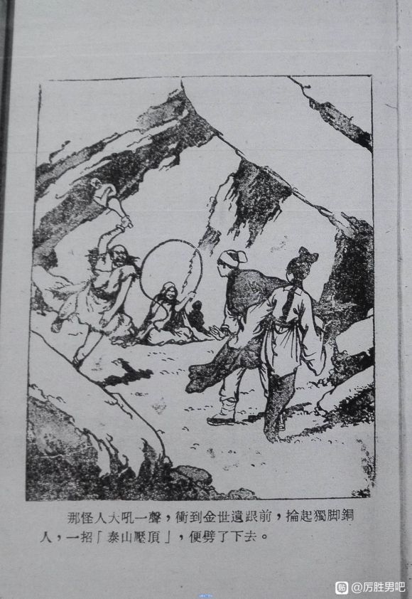 һơΰ桶ƺԵԭʤز廭-1.jpg