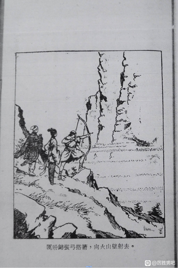 һơΰ桶ƺԵԭʤز廭-1.jpg