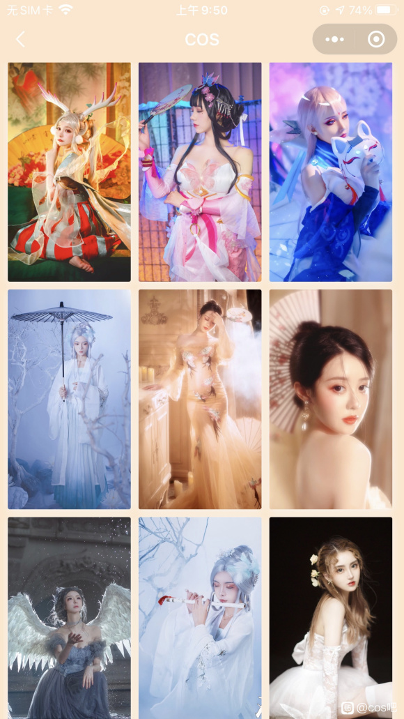 #cos##cosƬ##ֽ#-3.jpg