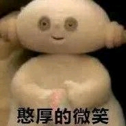  өbwչ껹Ϻ?-1.jpg