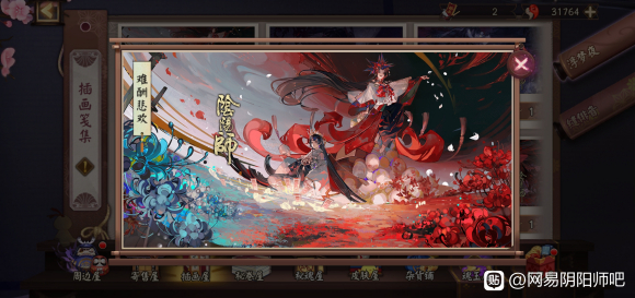 β廭ô-4.jpg