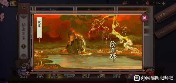 β廭ô-3.jpg
