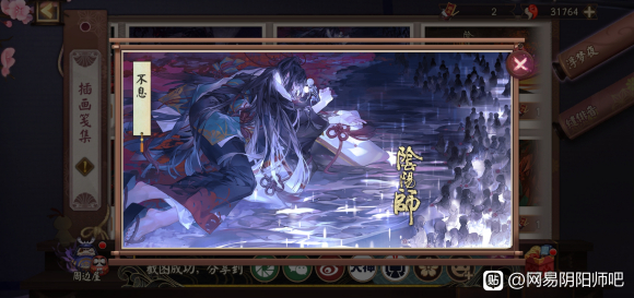 β廭ô-2.jpg