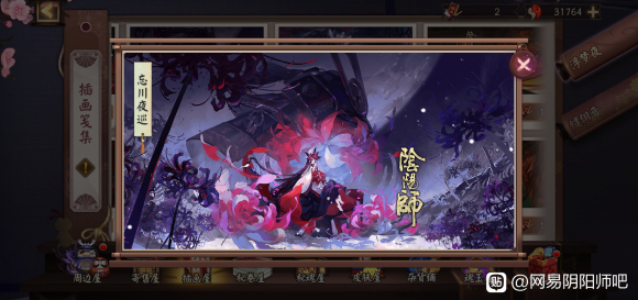 β廭ô-2.jpg