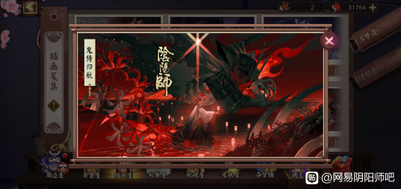 β廭ô-4.jpg