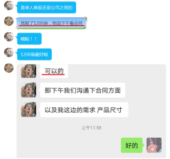 ۡѧԺ廭ࡰءҵƷ-27.jpg