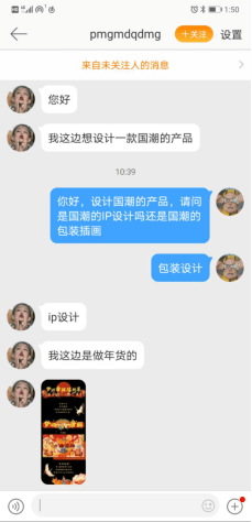 ۡѧԺ廭ࡰءҵƷ-26.jpg