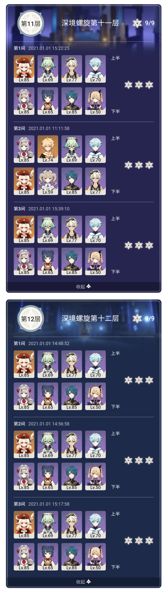 Ů,廭ϲ-2.jpg