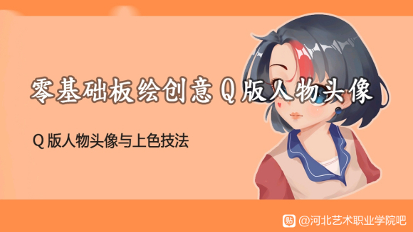 廭ֻѧϰȺ-2.jpg