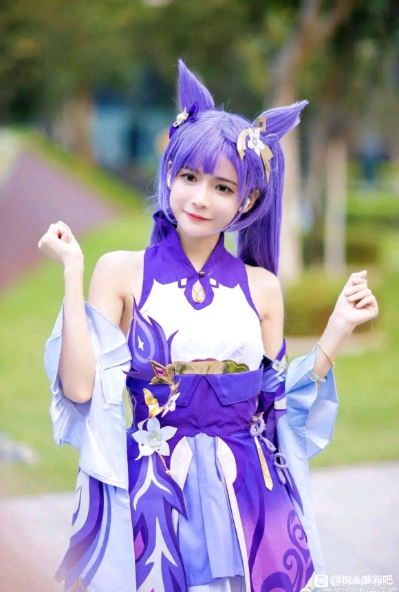 COSƬ-1.jpg
