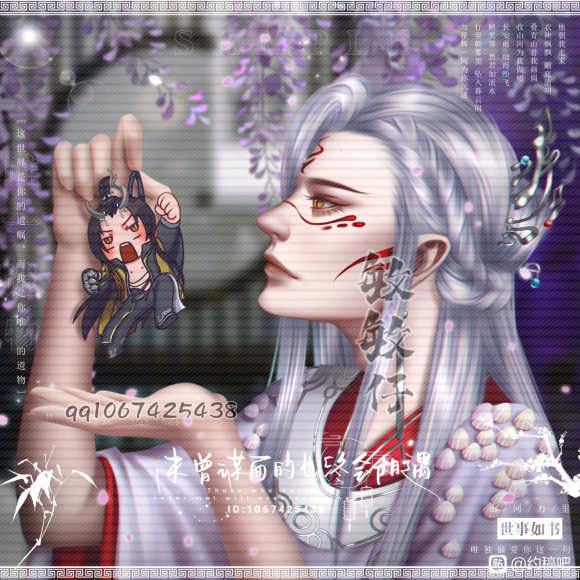 ׻ʦ廭̫̫ĦĦ-6.jpg