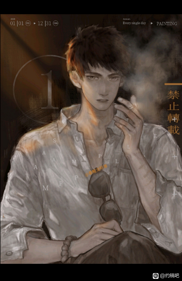 ׻ʦ廭̫̫ĦĦ-3.jpg