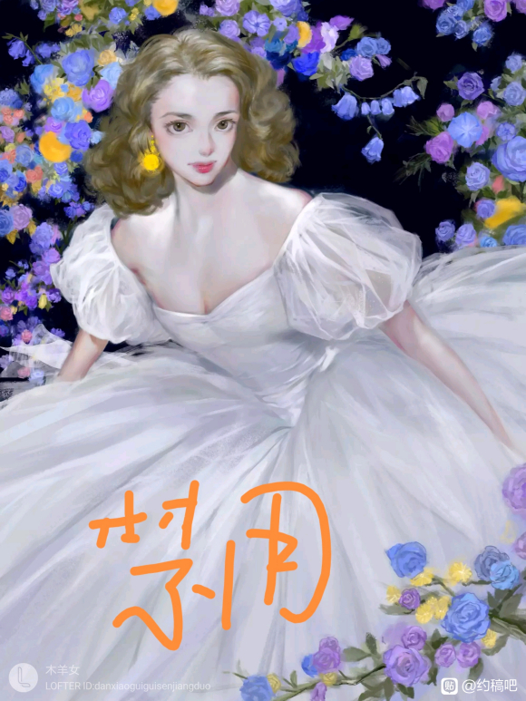 ׻ʦ廭̫̫ĦĦ-2.jpg