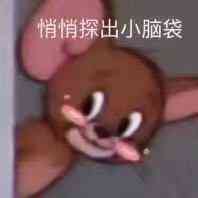 ׻ʦԤ500-ζ׸Իqq˵Ĳ廭˹-2.jpg