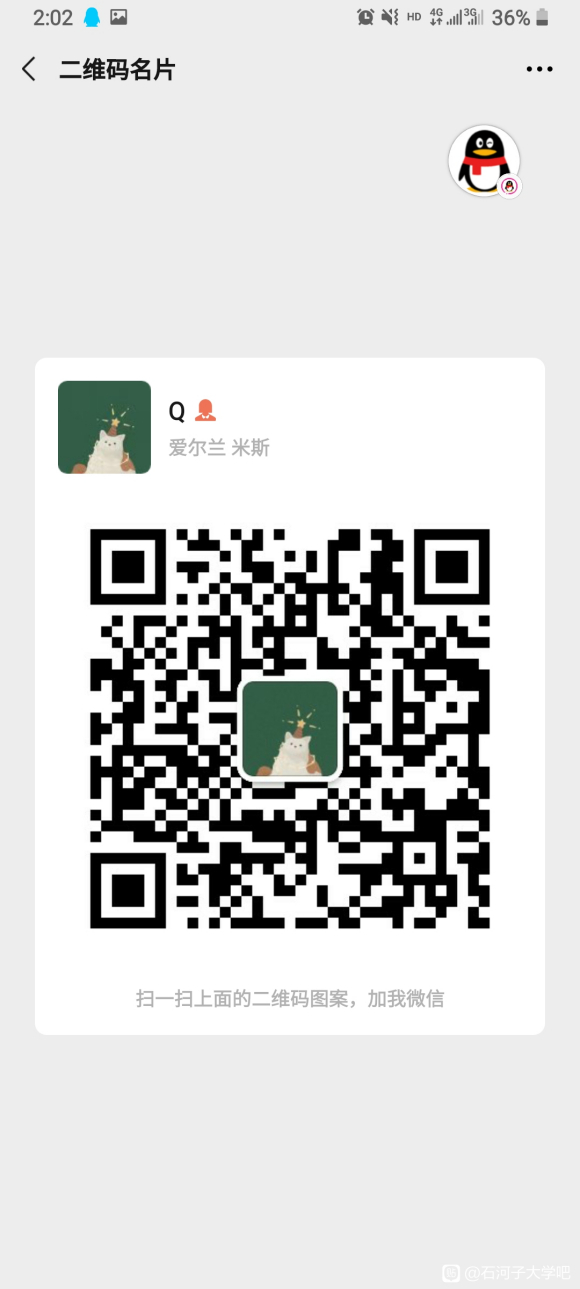 ˭ѧPsͼ,PRƵ,AE,Ai,廭,UI-3.jpg