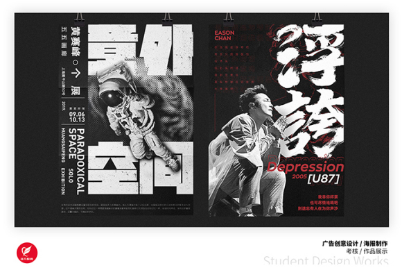 ҵ廭ʦѵ_ѵ_滭ѵ-2.jpg
