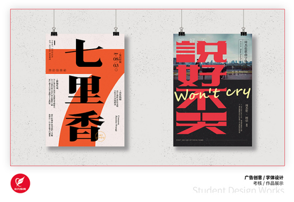 ҵ廭ʦѵ_ѵ_滭ѵ-3.jpg