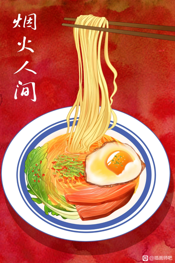 #׻ʦ##ͯ廭##ҵ廭#-9.jpg