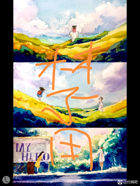 #׻ʦ##ͯ廭##ҵ廭#-1.jpg