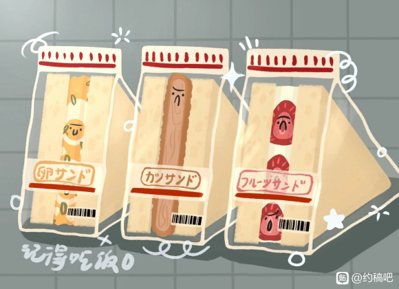 #׻ʦ##ͯ廭##ҵ廭#-1.jpg