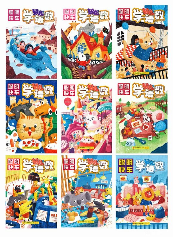ʻ汾廭,ͬˢ޳!2120,Ļ-5.jpg