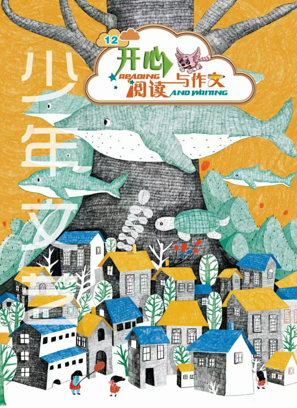 ʻ汾廭,ͬˢ޳!2120,Ļ-4.jpg