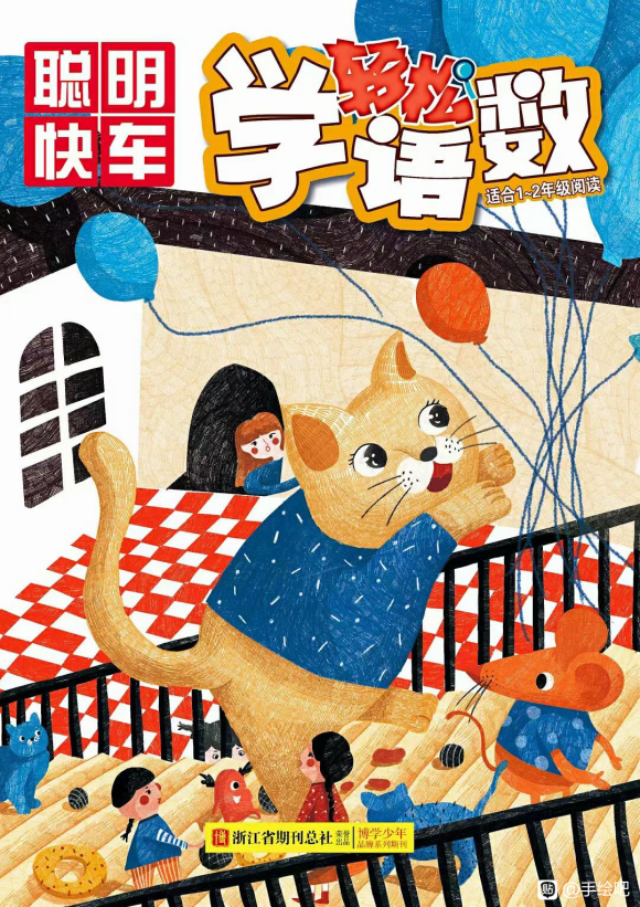 ʻ汾廭,ͬˢ޳!2120,Ļ-6.jpg