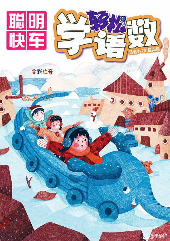ʻ汾廭,ͬˢ޳!2120,Ļ-7.jpg