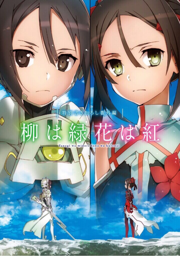 ѿߡ廭 桪ԭͼ-1.jpg