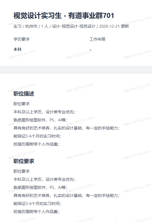 ӭ廭/Ӿʵϰá-1.jpg