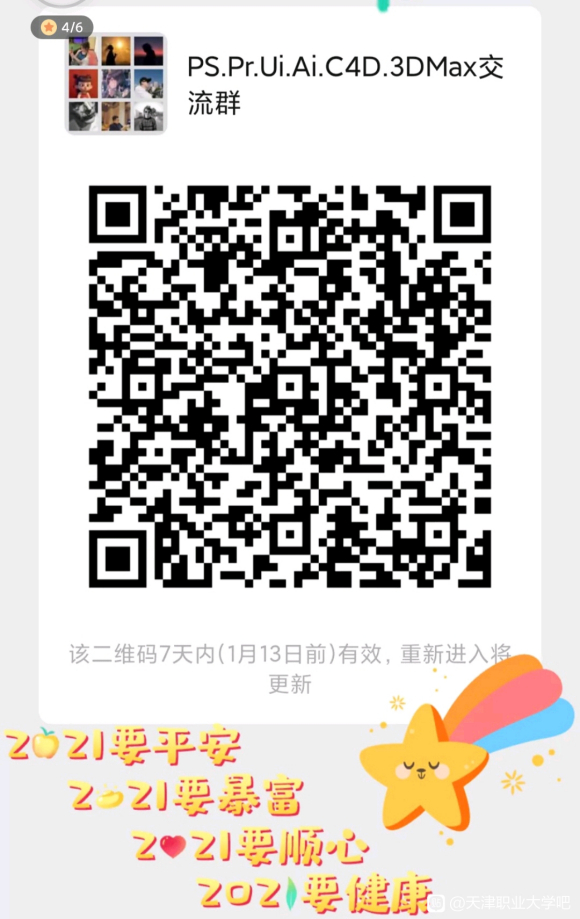 psͼ,pr,廭,ui.Ⱥ-1.jpg