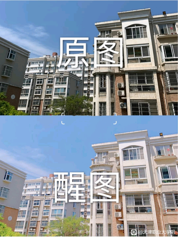 psͼ,pr,廭,ui.Ⱥ-2.jpg