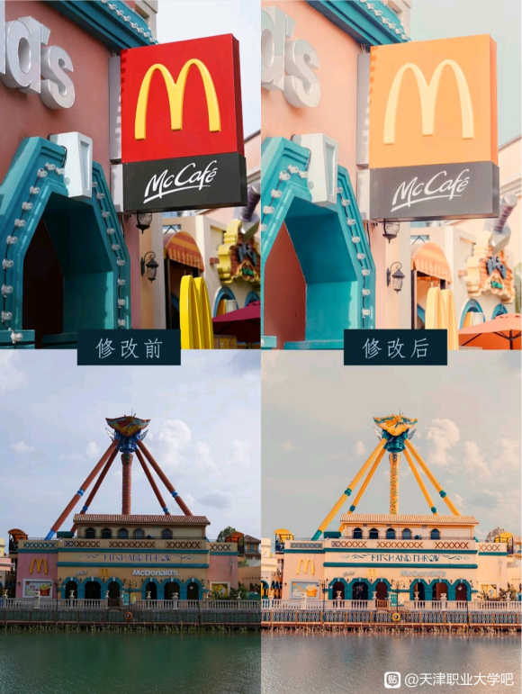 psͼ,pr,廭,ui.Ⱥ-4.jpg