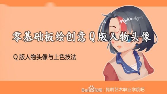 һС?ֻ廭ѧϰ!!-3.jpg