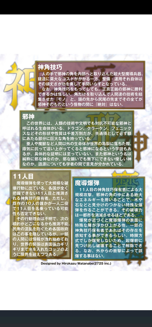 ,x֮廭Ǽɽ췢-1.jpg