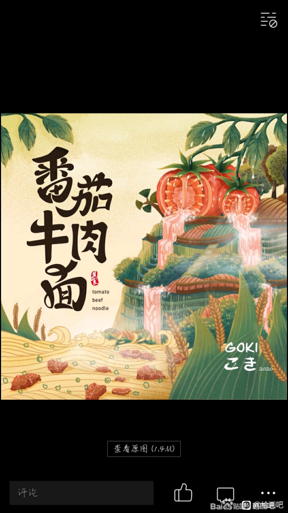 Լ塿,,ҵ廭,廭,-2.jpg