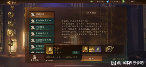 ¾,ĿϹз,ͼΪ廭-2.jpg