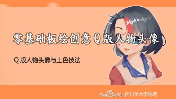 廭ֻѧϰ,ȤС鿴,,,-1.jpg