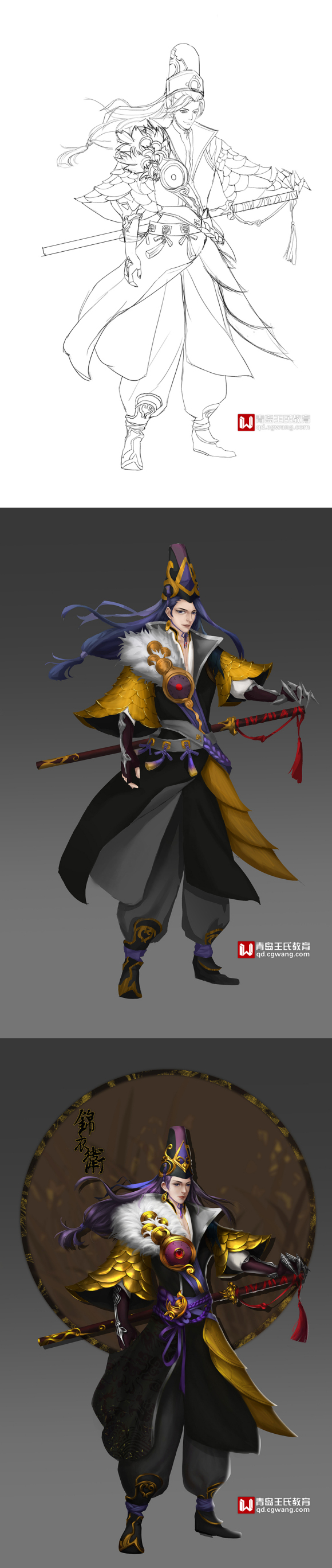 廭Ʒ-6.jpg