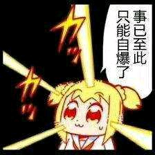 С˵廭ɫ,ʲô˼ʹ!!!˳-4.jpg