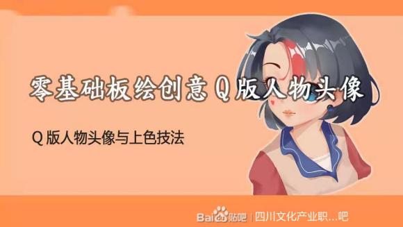 廭ֻѧϰ,ȤСһ-1.jpg